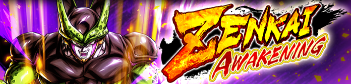 ZENKAI AWAKENING - Cell forma perfecta (DBL61-03S) -