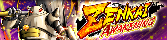 ZENKAI AWAKENING - Tamagami Número Tres (DBL78-04S) -