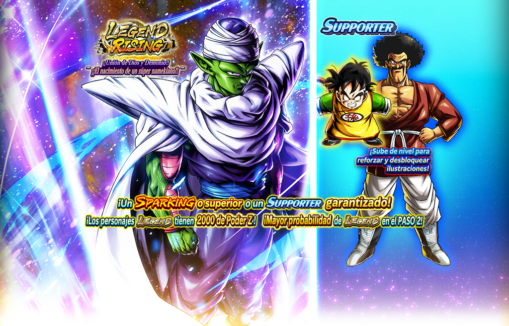 LEGEND RISING - ¡¡Unión de Dios y Demonio!! ¡¡El nacimiento de un súper namekiano!! -